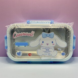 3066创意方形学生大容量700ml304不锈钢上班族宿舍便携午餐饭盒保