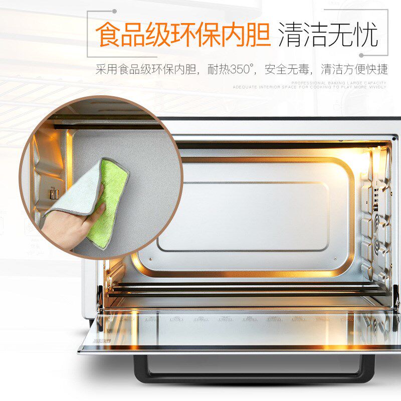 工厂直销/电烤炉宝仕奇小鸭电烤箱家用烘烤箱商用烤箱型电烤炉