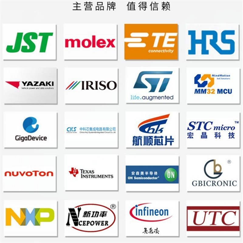 SUM70101EL-GE3 100V 120A场效应管VISHAY 威世TO263  P沟道MOS