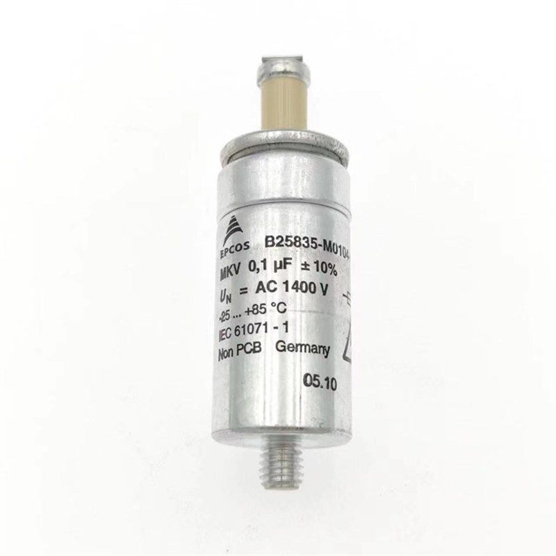 VOSSLOH SCHWABE 536382 250V 10UF 10% 全新原装 启动电容器