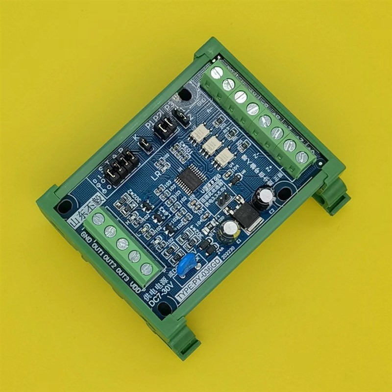 编码器信号转换模块,输出方向,倍频或分频输出脉冲信号,有滤波