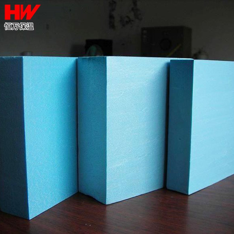 B1级xps挤塑聚苯板60屋面隔热挤塑保温板地暖30厚50厚挤塑泡沫板