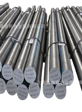 供应FS353冷作模具钢 FS353模具钢板 圆棒 16-67mm厚 规格齐全