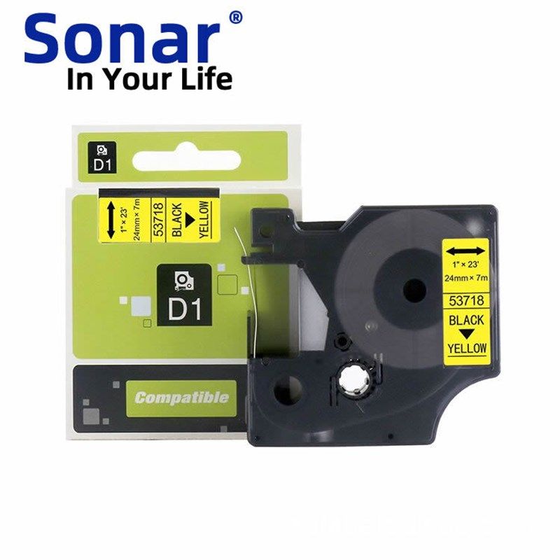 兼容达美色带53721黑底白字24mm不干胶打印纸D1标签机色带suonar