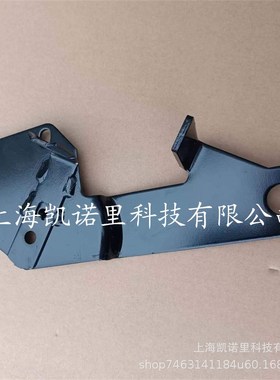 ZT146零转弯坐骑式草坪车剪草车涨紧轮支架903-05230配件