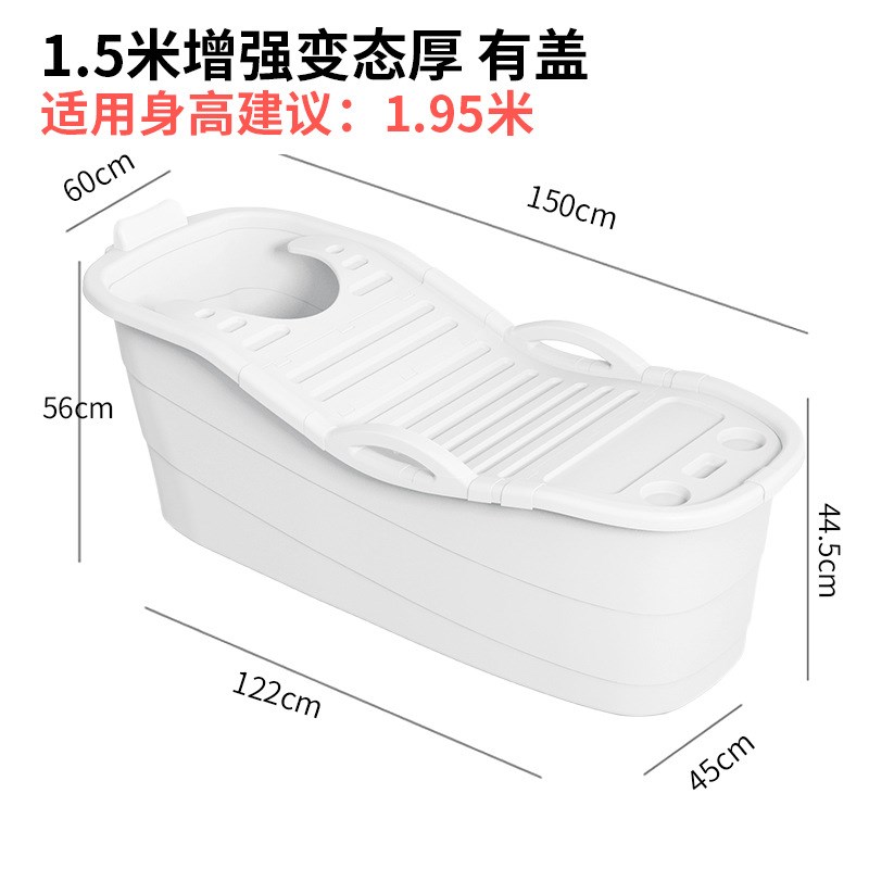 新款泡澡桶成人洗澡沐浴桶简约风大号加厚汗蒸保温桶工厂包邮