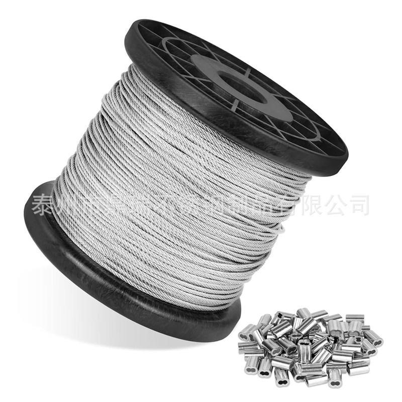 304不锈钢钢丝绳1.5mm,配200个压接套管,适用于晾衣绳和棚架