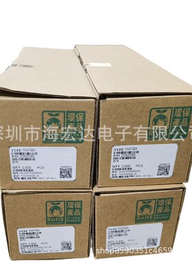 全新原装  TKC2000HAT 霍尔传感器带针4V/2000ATKC2000