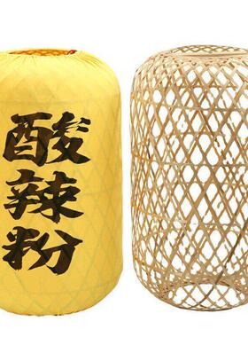 油纸竹编灯笼竹子灯罩古风茶室竹艺中式吊灯饭店排档logo印字