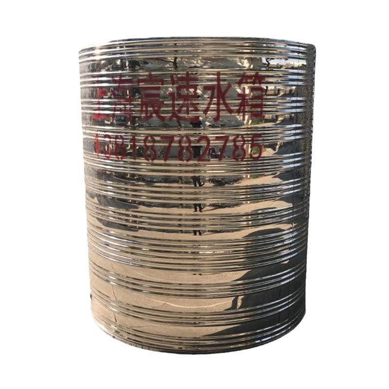 加厚不锈钢圆形水箱保温304水塔储水罐家用2吨5T防冻太阳能热水桶