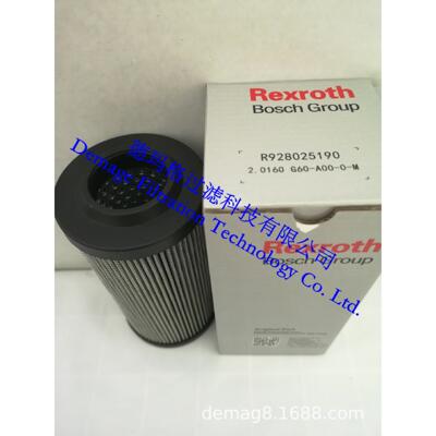 R928045755-2.0250G80-A00-0-M德玛格液压系统Rexrotn滤芯