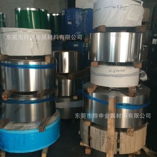 不锈钢薄片 薄钢板 钢皮 0.08mm 2.0MM 304不锈钢带 0.1mm 0.05MM