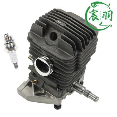 宸羽厂家供应TS410 TS420 气缸总成 缸体 缸套 活塞 油锯配件50mm