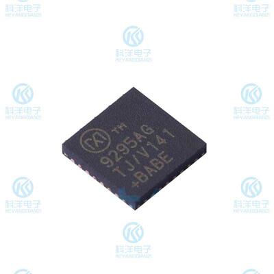 MAX9295AGTJ MAX9295AGTJ/V+T QFN-32 串行器/解串器IC芯片