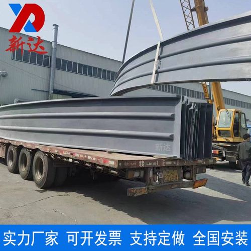 化工拱形玻璃钢污水池盖板加工 污水处理厂密封除臭玻璃钢集气罩