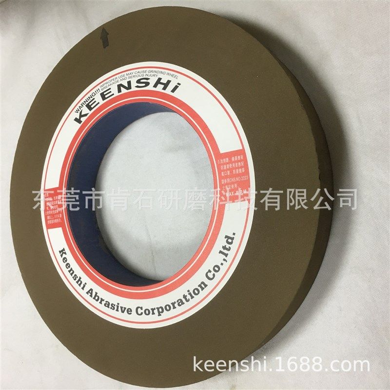 铁路专用打磨砂轮 树脂粗研磨 双端面 手提砂轮机用炮弹形砂轮