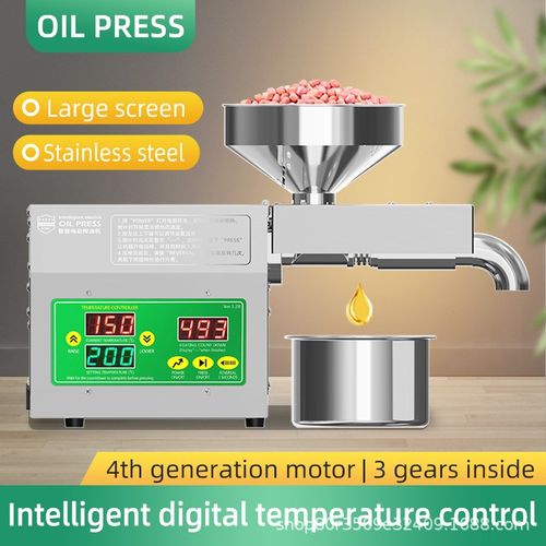 110v/220v Oil press machine ,oil extractor B01S