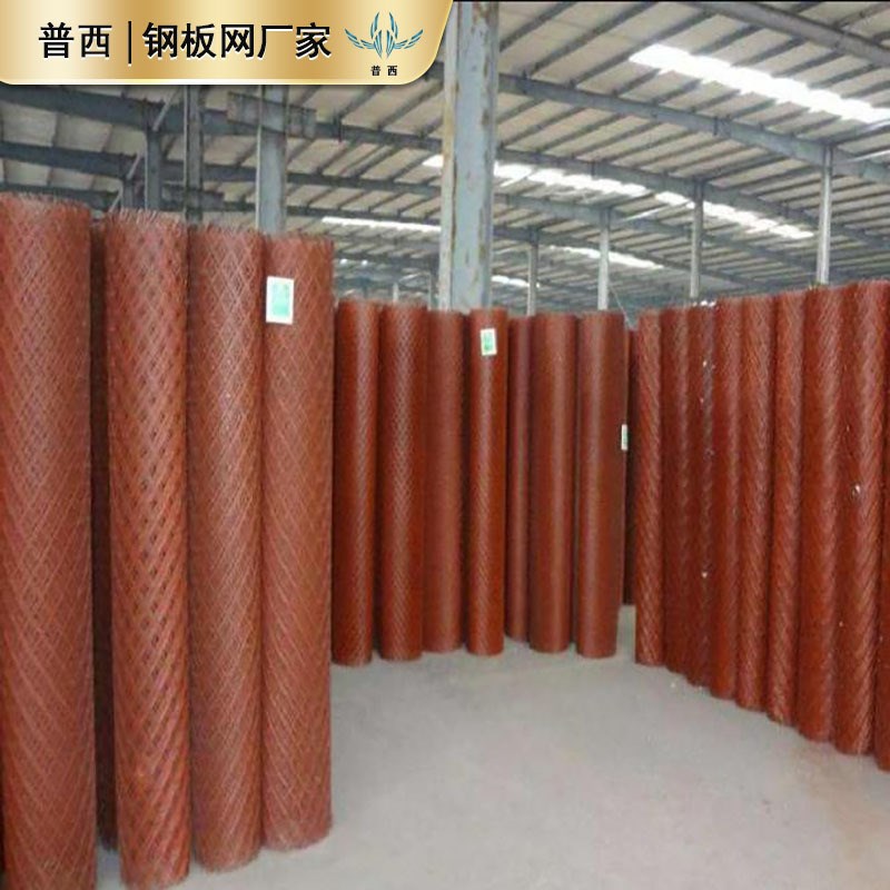 建筑外架钢笆网菱形网脚手架踏板网竹笆网片钢丝钢板网片脚踏网