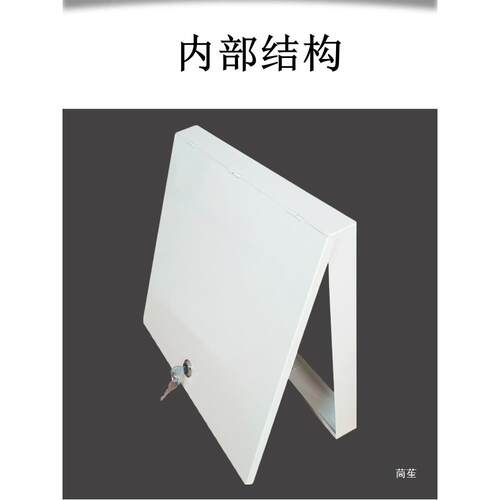 明装配电箱盖板外盖带锁全铁薄款线盒罩镂空罩无底明盒加厚铁盖板