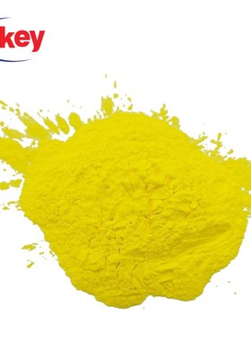 兼容彩色复印机理光碳粉通用Ricoh AFICIO MPC2003sp 2503sp 2011