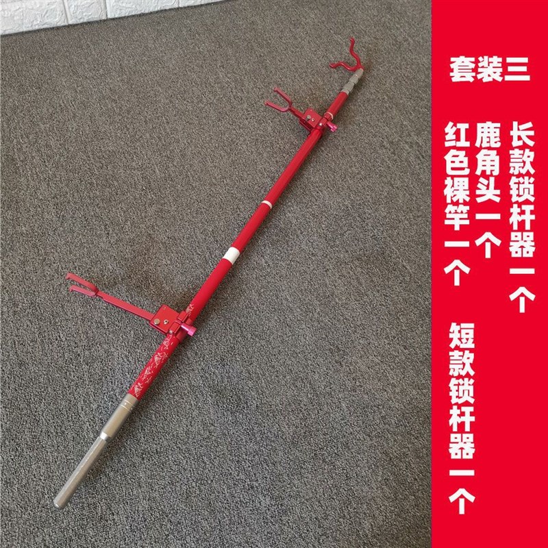 大物杆支架长杆巨物超硬3米配件全金属加粗巨物支架巨物格坤