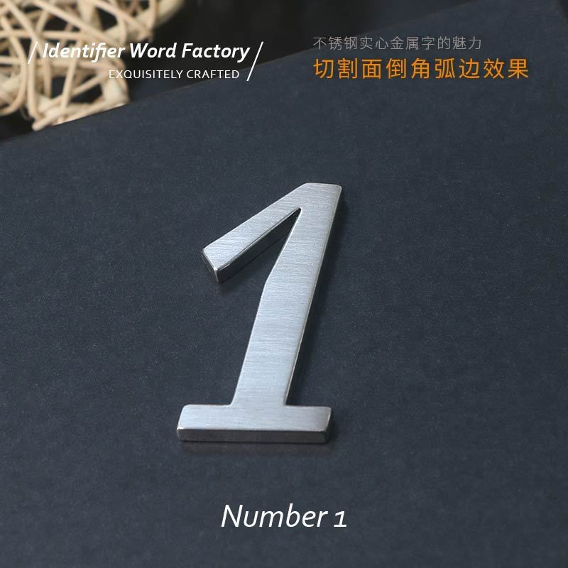 立体数字号码不锈钢精工实心立体字精细数字门牌号深圳
