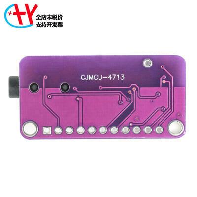 CJMCU-4713 SI4713 立体声 调频发射器模块Stereo FM Transmitter