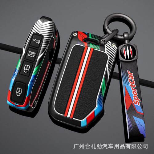 跨境起亚K3钥匙套Ceed适用起亚CD Forte Cerato索兰托K5钥匙壳包