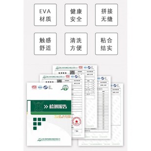 铺地面的垫子拼接地垫毛绒地毯毛毯泡沫垫毛毛床边房间卧室全铺垫