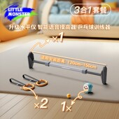 单杠室内家用引体向上器儿童运动免打孔门上单杆架家庭健身器材