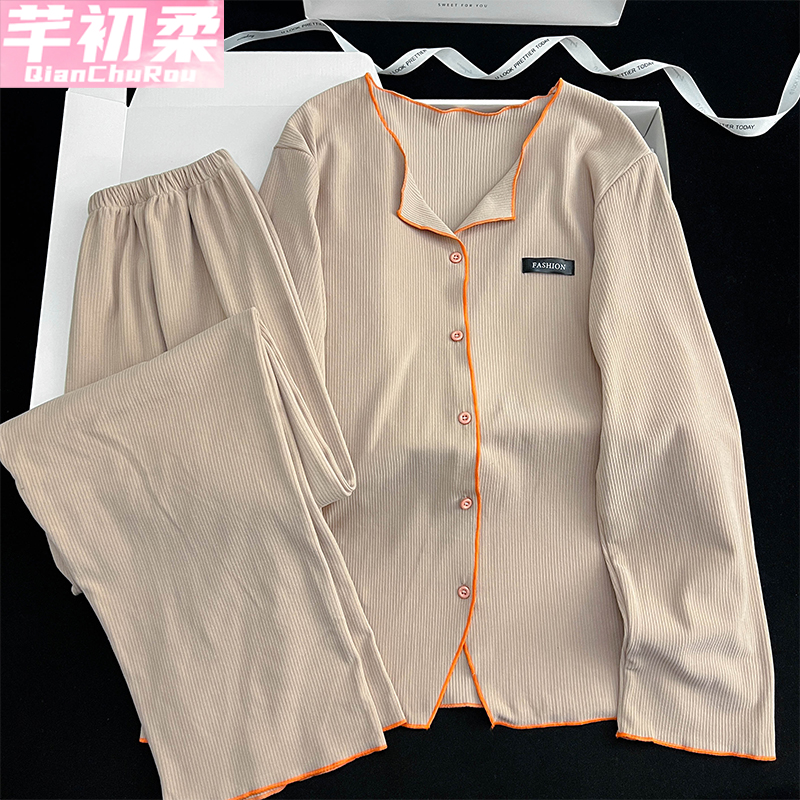 轻奢高级感德绒睡衣套装