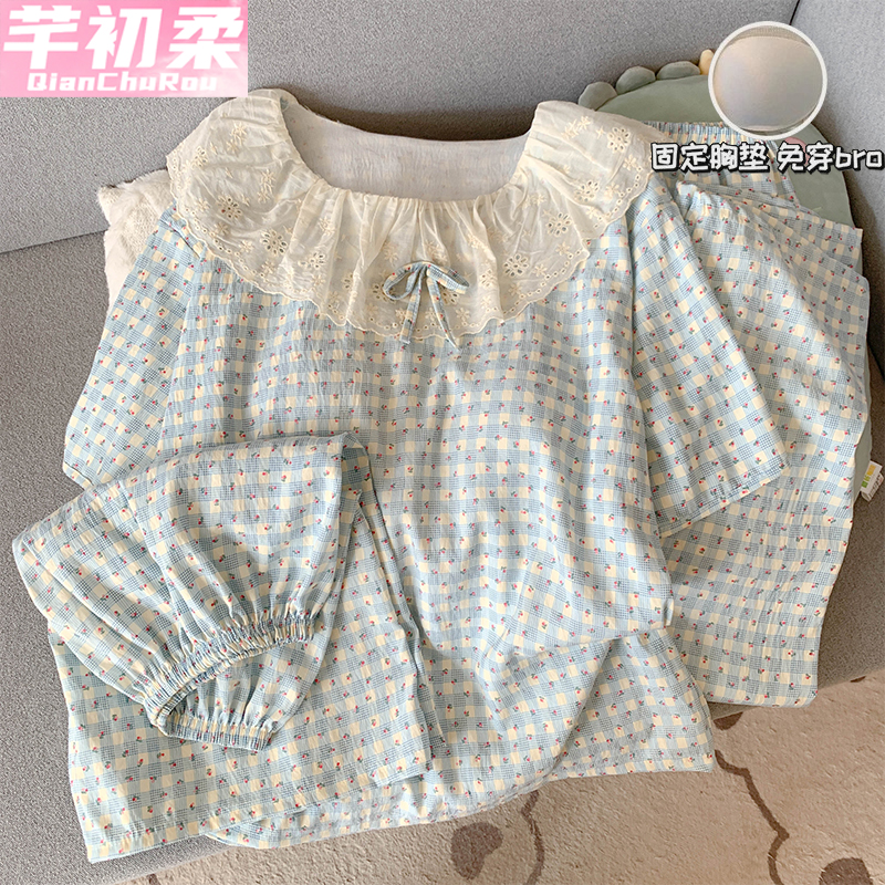 云朵棉睡衣三件套夏季少女甜美