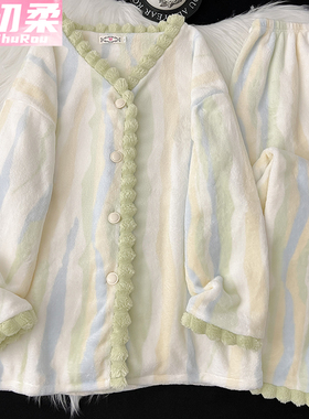 法兰绒睡衣女新款冬季珊瑚绒绿色加绒加厚保暖长袖开衫家居服套装