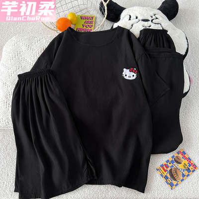 睡衣三件套女夏季云朵棉短袖短裤
