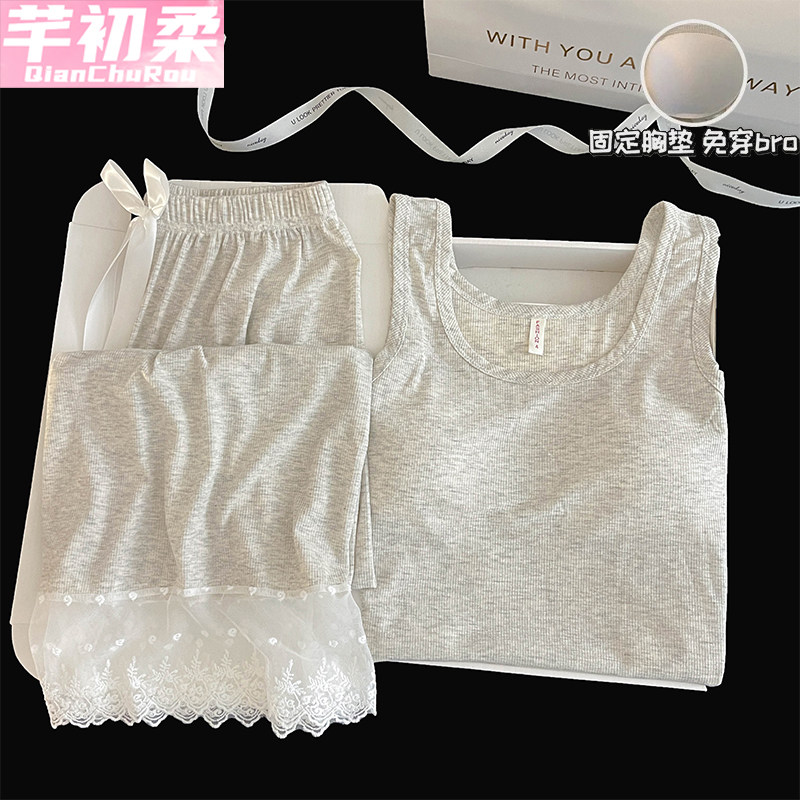 吊带背心带胸垫睡衣女2025夏季冰丝螺纹莫代尔凉感显瘦家居服套装