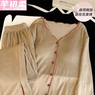 两件套新款 开衫 网红风性感家居服 海岛绒长袖 带胸垫睡衣女春秋冬季