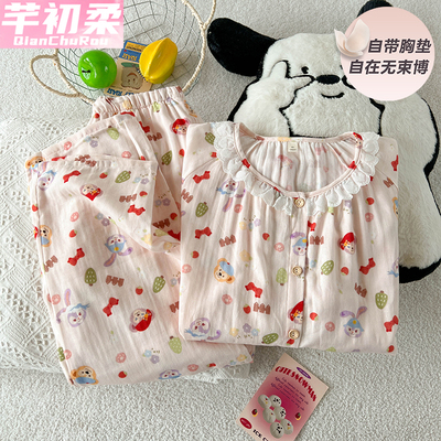 甜美蕾丝花边开衫长袖长裤家居服