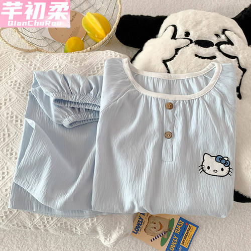 可爱卡通云朵棉睡衣女夏季