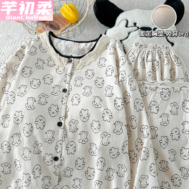 秋天长袖甜美卡通2025新款蕾丝