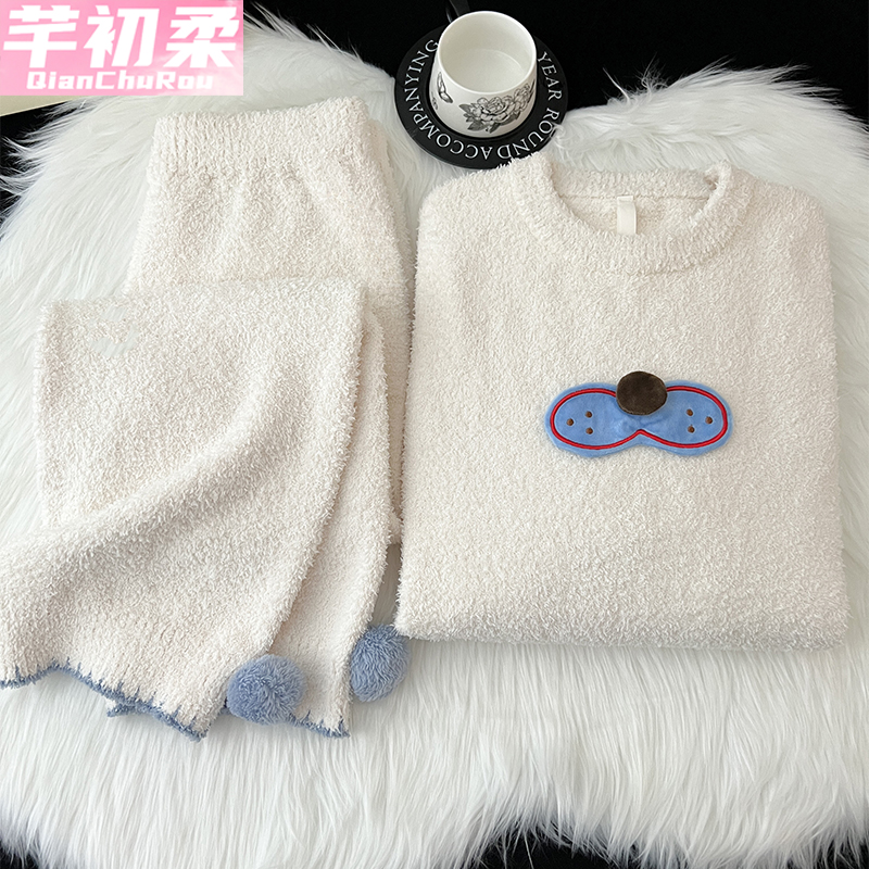 软绵绵半边绒睡衣女秋冬款可外穿保暖加厚珊瑚绒套装慵懒风家居服