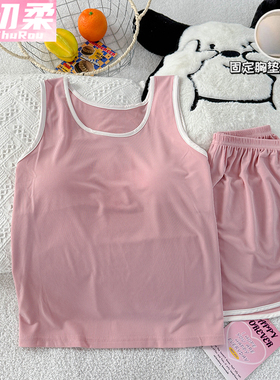 带胸垫凉感冰丝睡衣女夏季新款紫色吊带短裤夏天休闲家居服两件套