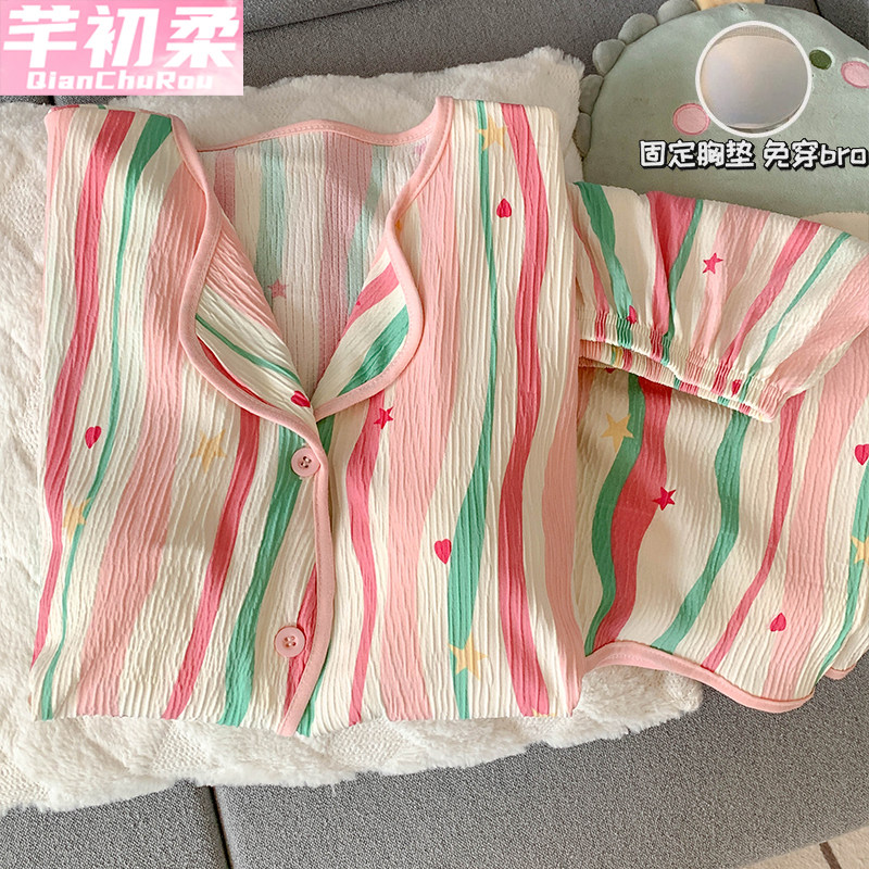 带胸垫睡衣女夏季薄款皱褶肌理感卡通可爱开衫家居服短袖短裤套装,女士内衣/男士内衣/家居服,睡衣/家居服套装,淘宝优惠券,粉丝福利购,淘宝优惠卷
