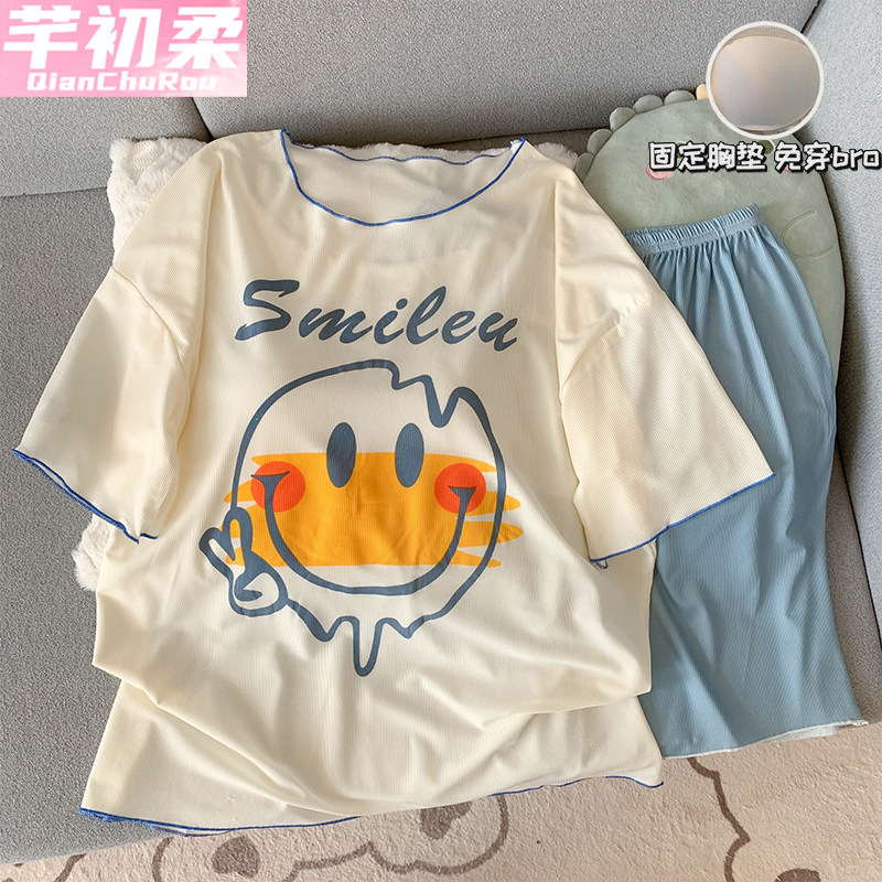 带胸垫睡衣女夏季冰丝螺纹莫代尔凉感新款短袖短裤甜美可爱家居服,女士内衣/男士内衣/家居服,睡衣/家居服套装,淘宝优惠券,粉丝福利购,淘宝优惠卷