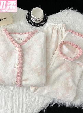 法兰绒睡衣女新款冬季珊瑚绒绿色加绒加厚保暖长袖开衫家居服套装