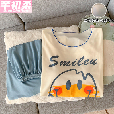 带胸垫睡衣女夏季冰丝螺纹家居服