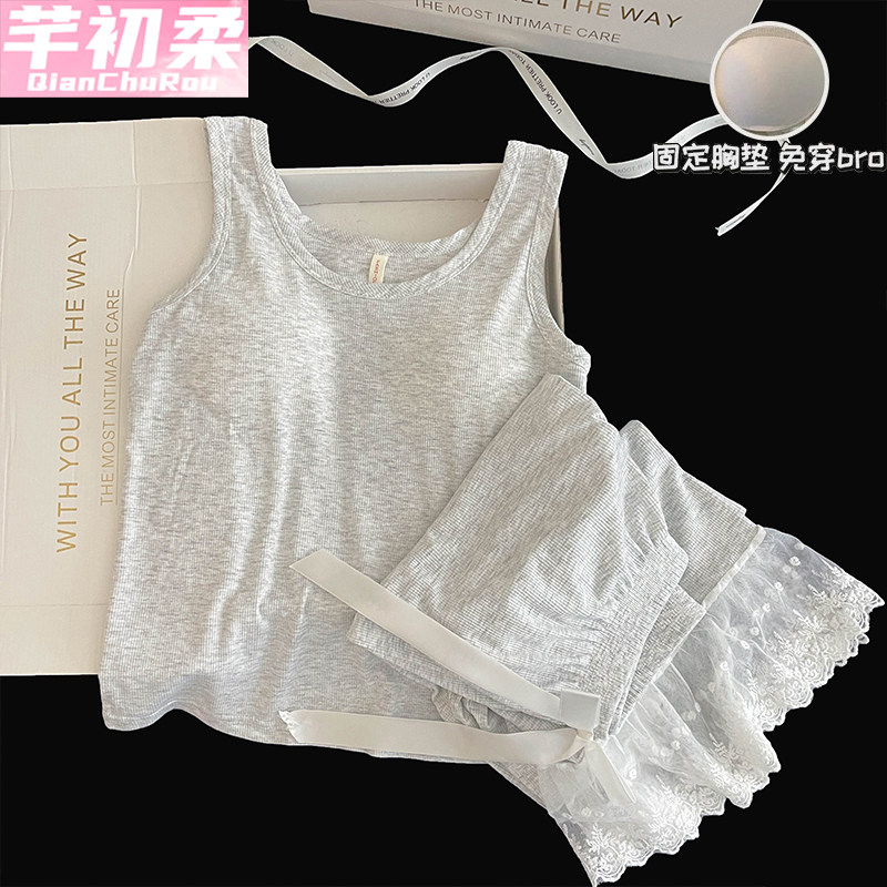 吊带背心带胸垫睡衣女2025夏季冰丝螺纹莫代尔凉感显瘦家居服套装