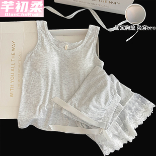 吊带背心带胸垫睡衣女2025夏季 冰丝螺纹莫代尔凉感显瘦家居服套装