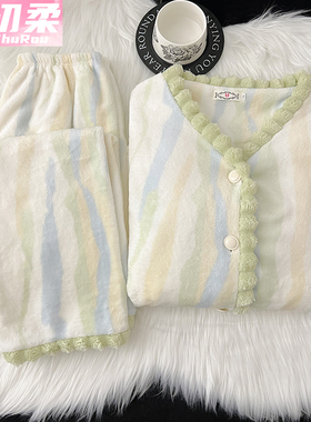 法兰绒睡衣女新款冬季珊瑚绒绿色加绒加厚保暖长袖开衫家居服套装