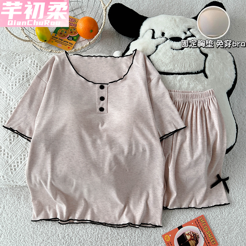 带胸垫睡衣女夏季天冰丝螺纹