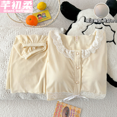 夏季修身公主蕾丝甜美套装带胸垫